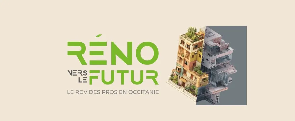 Visuel Réno Vers le Futur
