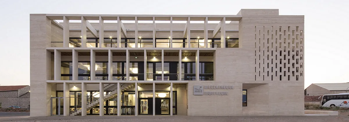  Médiathèque Montaigne | Frontignan (34) - Logo