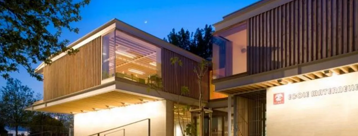 Ecole maternelle Jean Carrière | Nîmes (30) - Logo