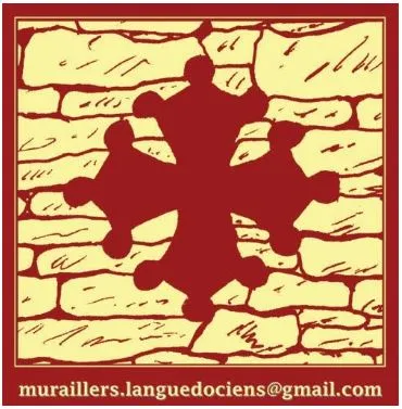 Logo de LES MURAILLERS LANGUEDOCIENS