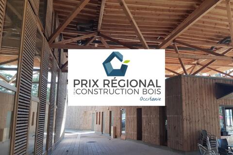 Prix Régional de la Construction Bois 2025 | Candidatez avant le 14 mars