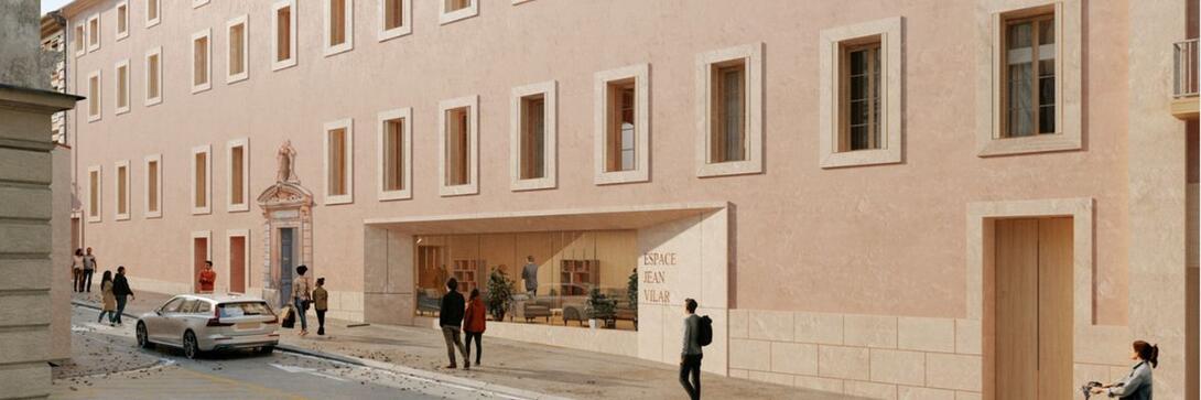 Espace Jean Vilar | Clermont l'Hérault (34) - Logo