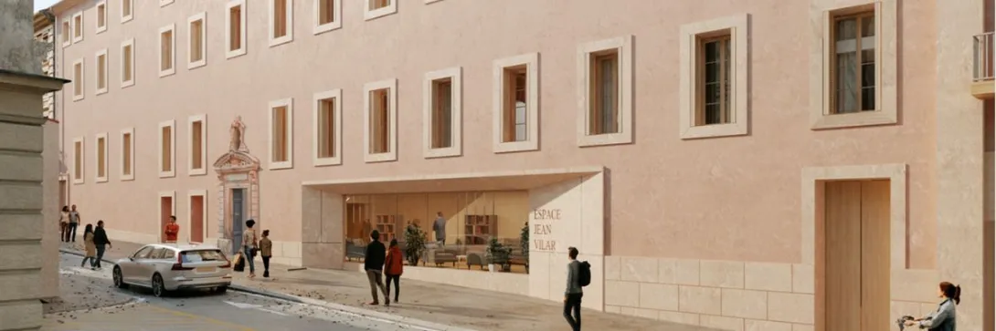 Espace Jean Vilar | Clermont l'Hérault (34) - Logo